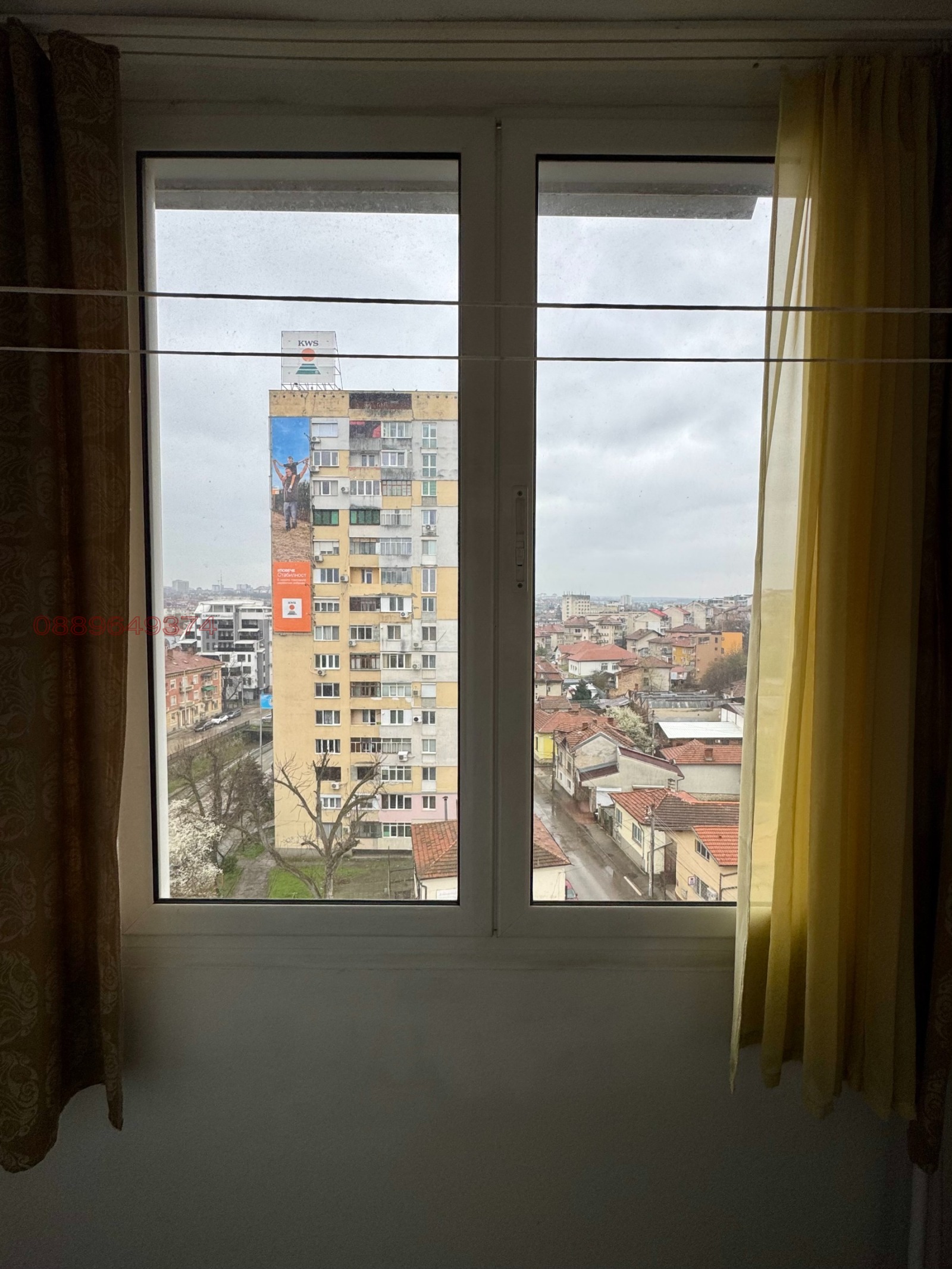 ������� 2-����� | Imot.bg � ����������� 9