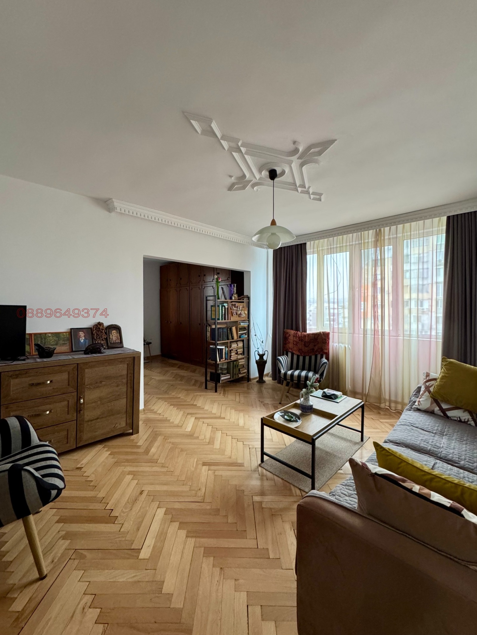 ������� 2-����� | Imot.bg � ����������� 4