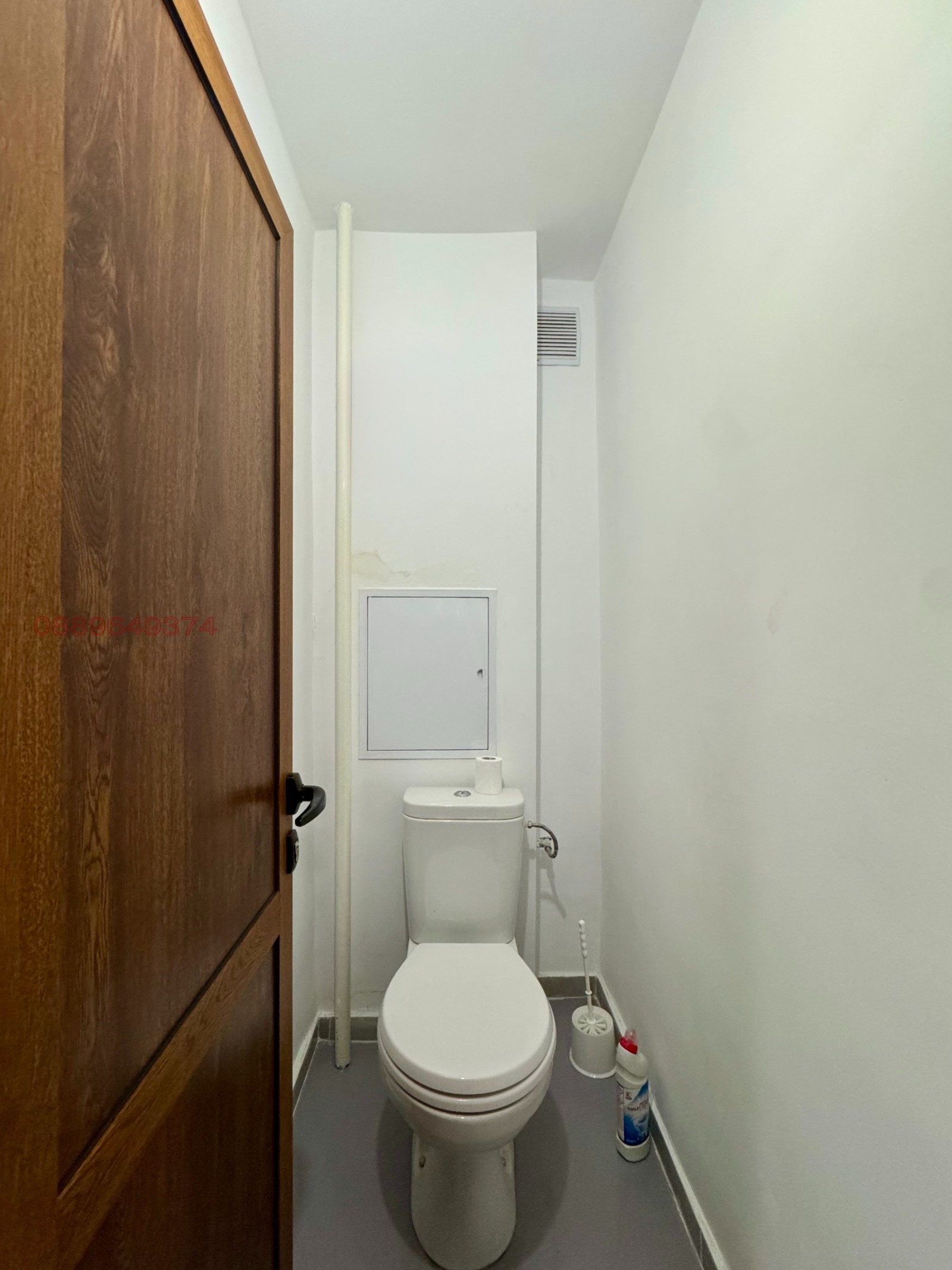 ������� 2-����� | Imot.bg � ����������� 11