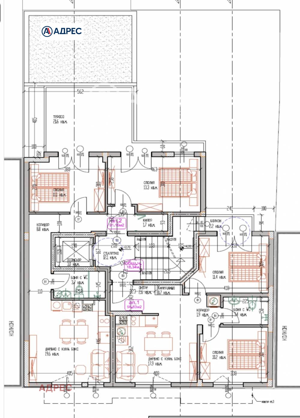 Продава 3-СТАЕН | Imot.bg — изображение 4