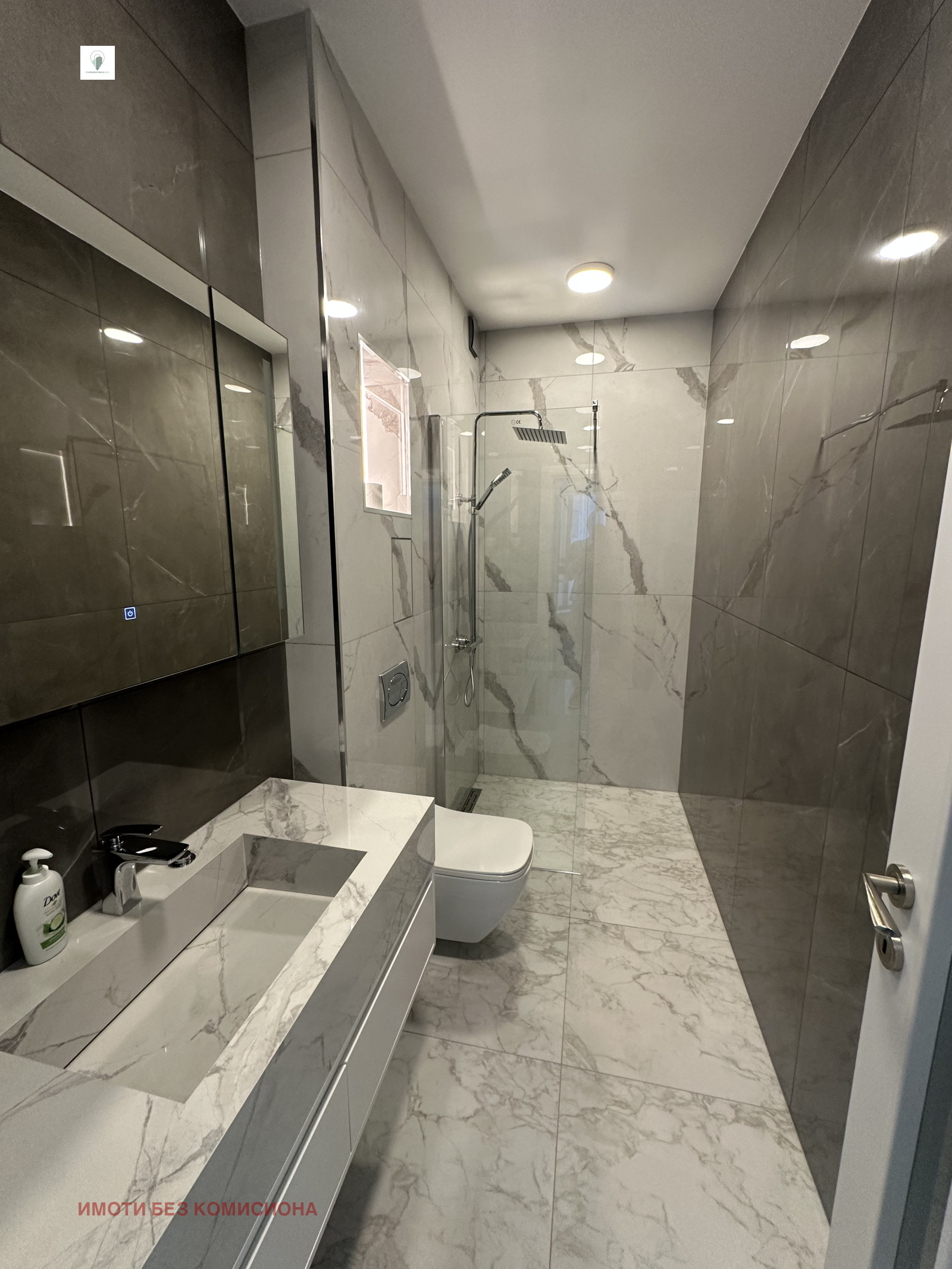 Продава 3-СТАЕН | Imot.bg — изображение 7