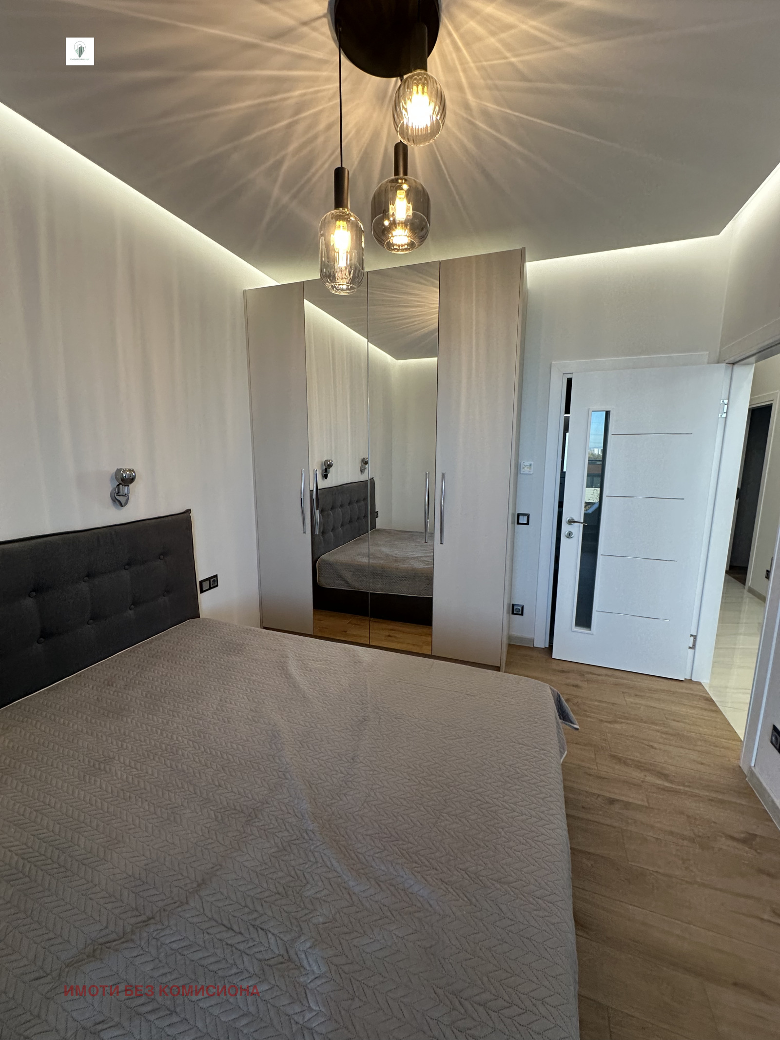 Продава 3-СТАЕН | Imot.bg — изображение 9