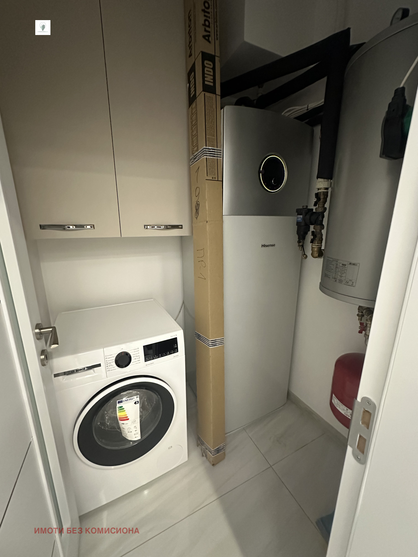 Продава 3-СТАЕН | Imot.bg — изображение 10