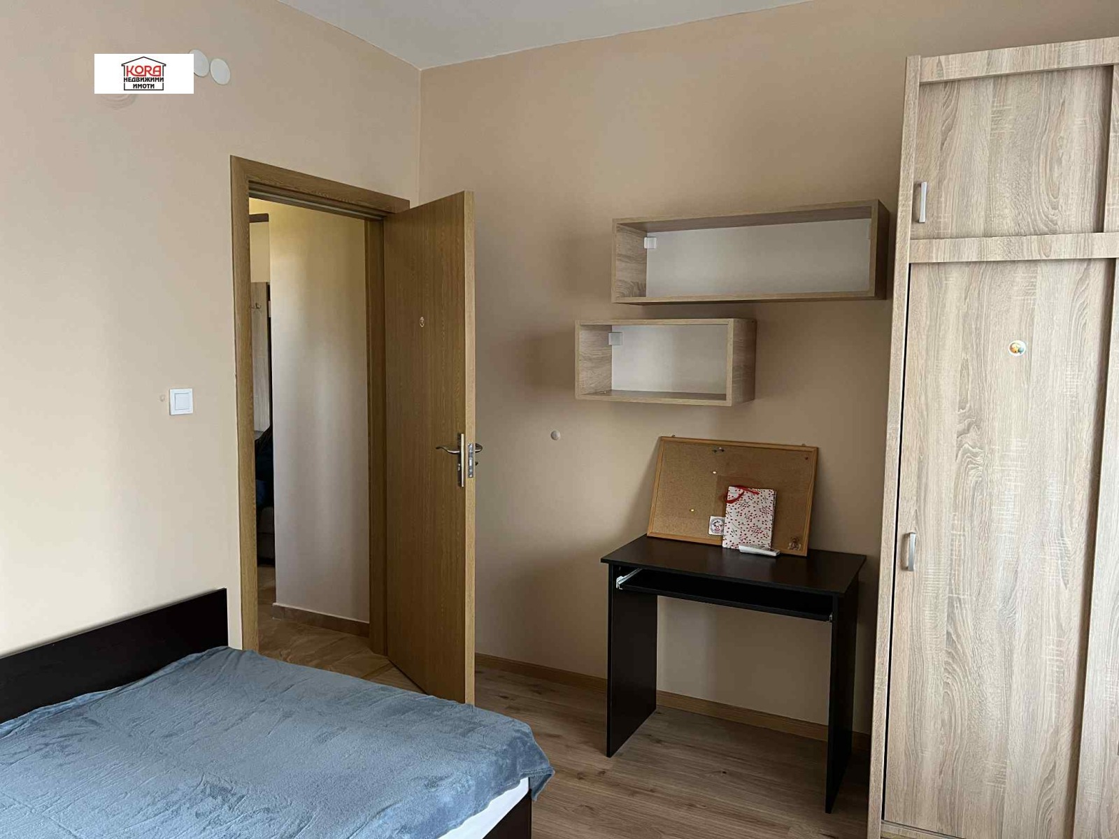 ������� 3-����� | Imot.bg � ����������� 6