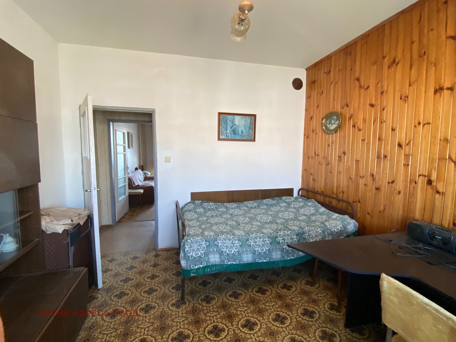 ������� 3-����� | Imot.bg � ����������� 4
