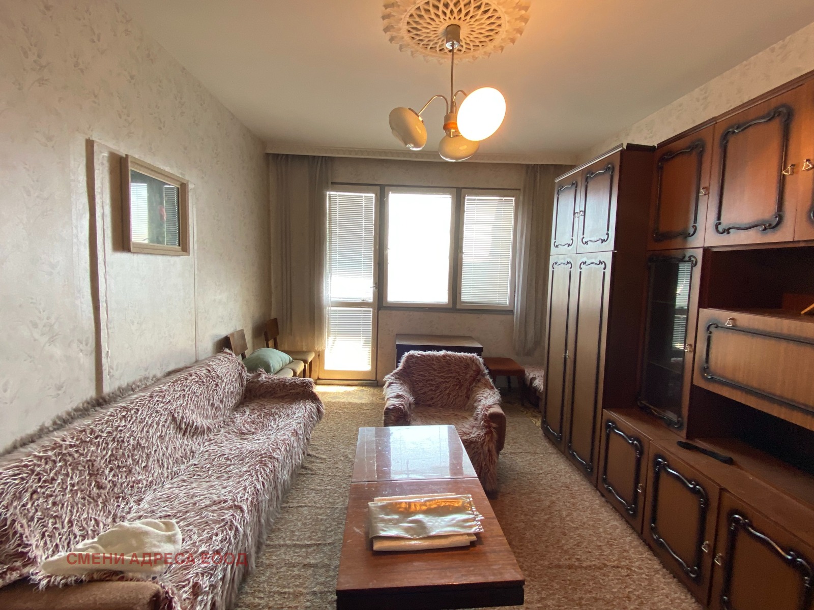 ������� 3-����� | Imot.bg � ����������� 1