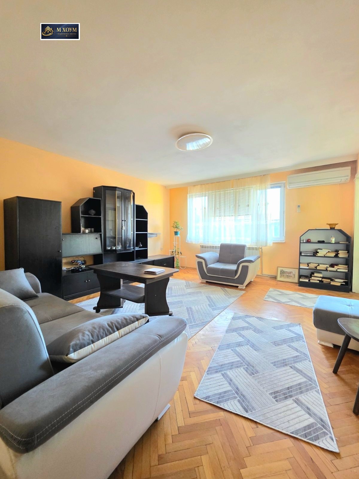 ������� 4-����� | Imot.bg � ����������� 2