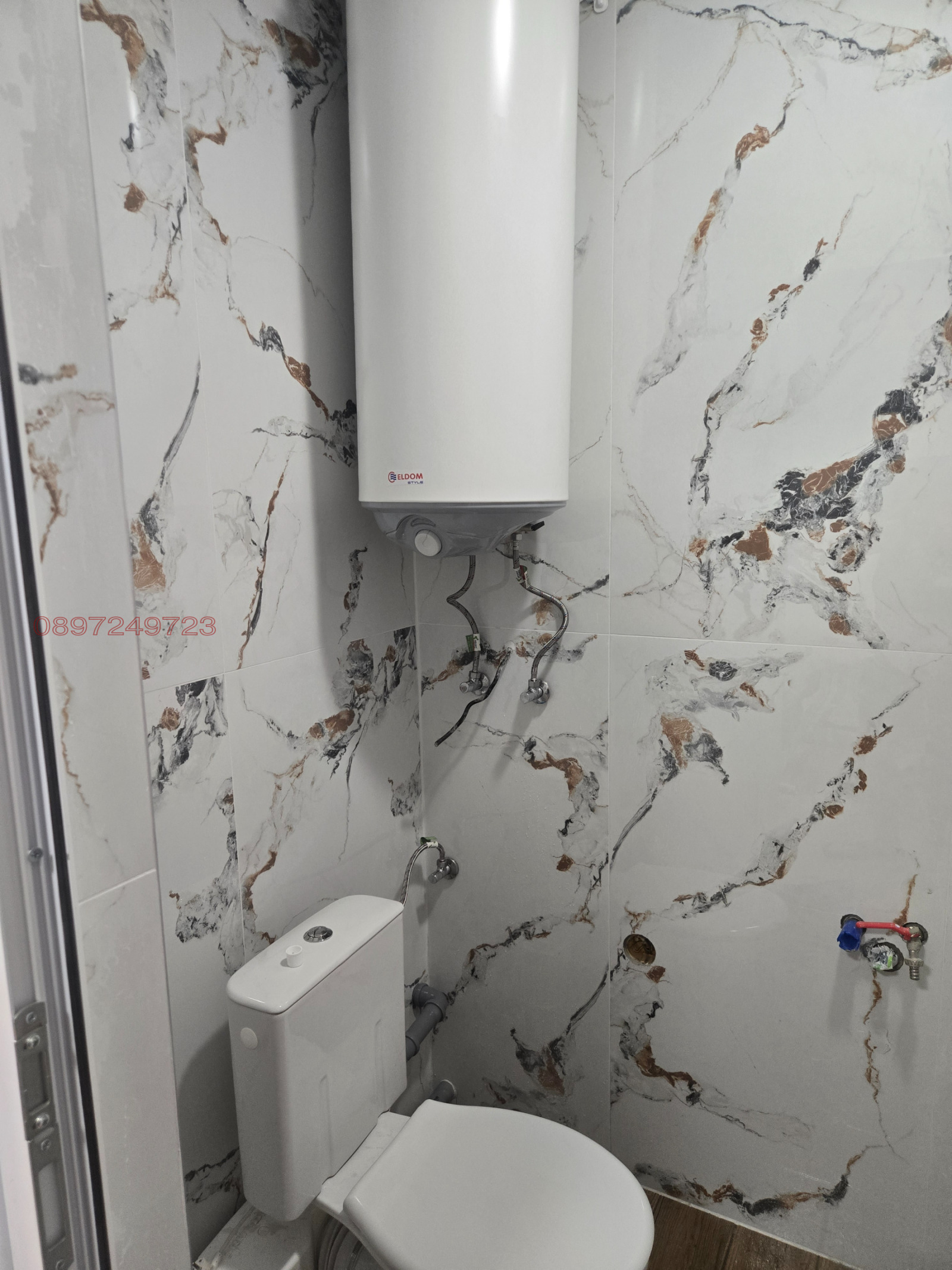 ������� ������, ����� | Imot.bg � ����������� 5