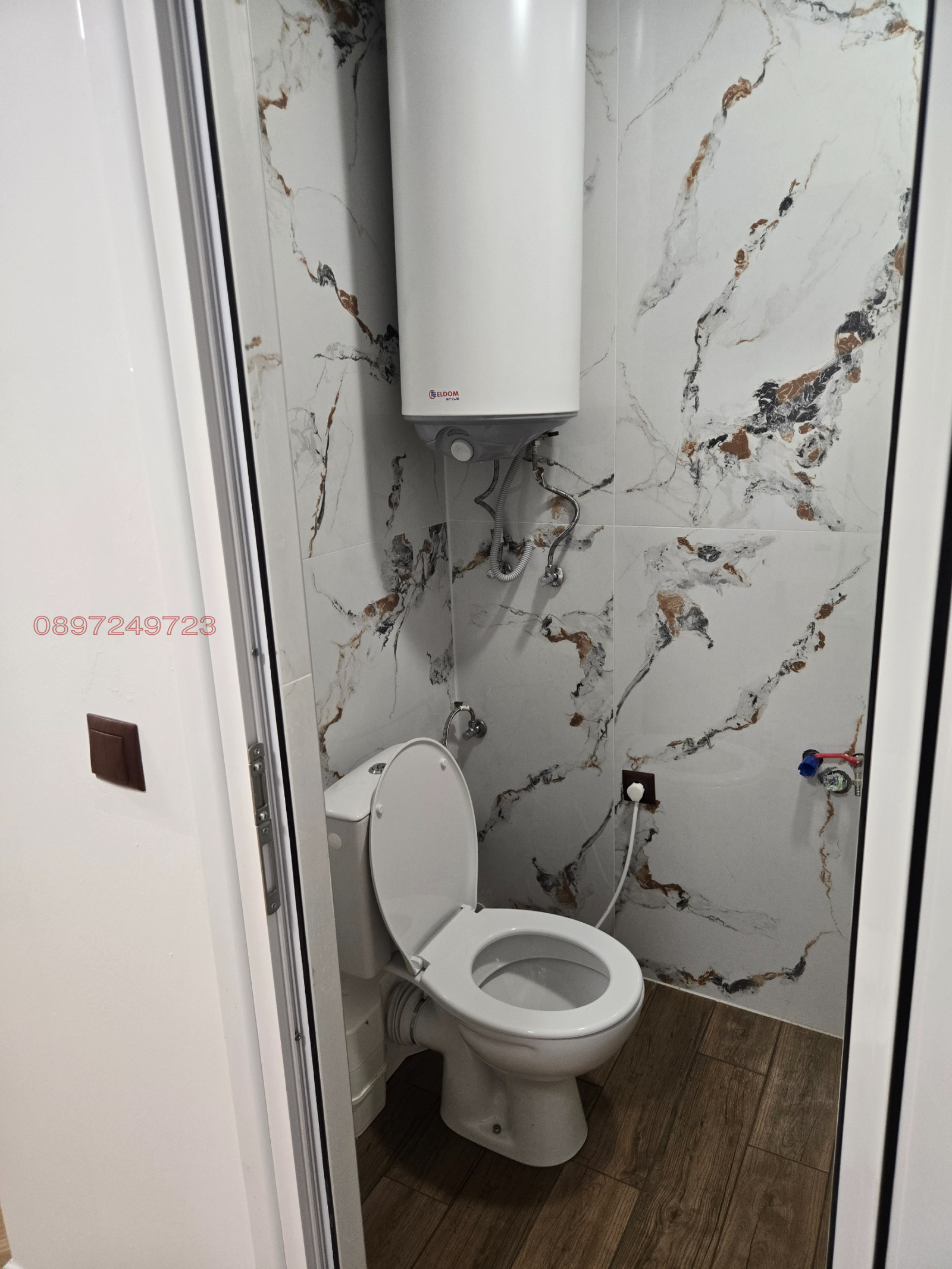 ������� ������, ����� | Imot.bg � ����������� 8