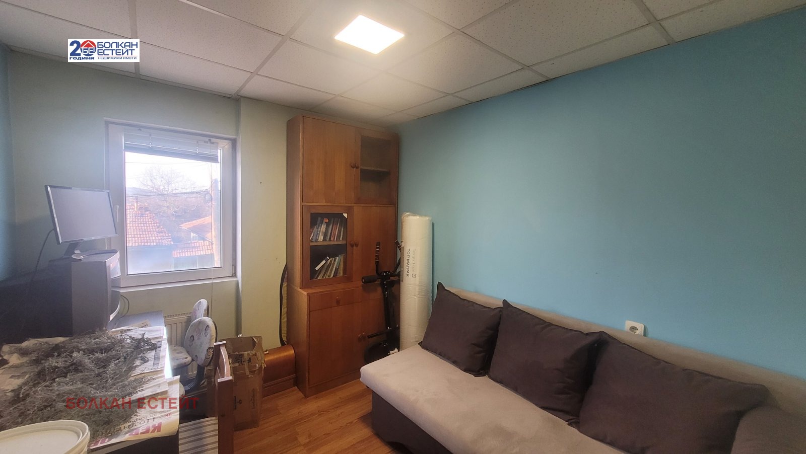 ������� ���� | Imot.bg � ����������� 9