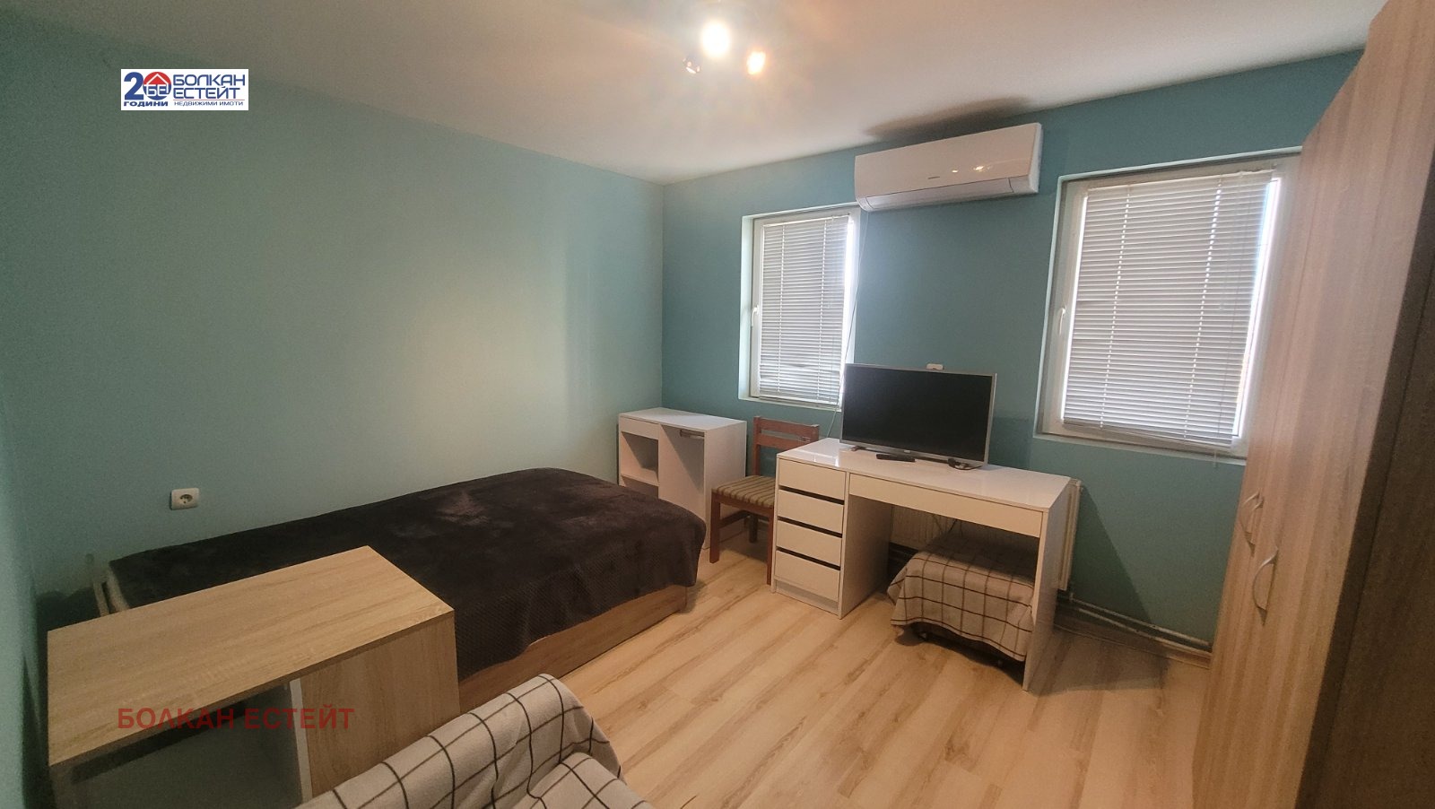 ������� ���� | Imot.bg � ����������� 8