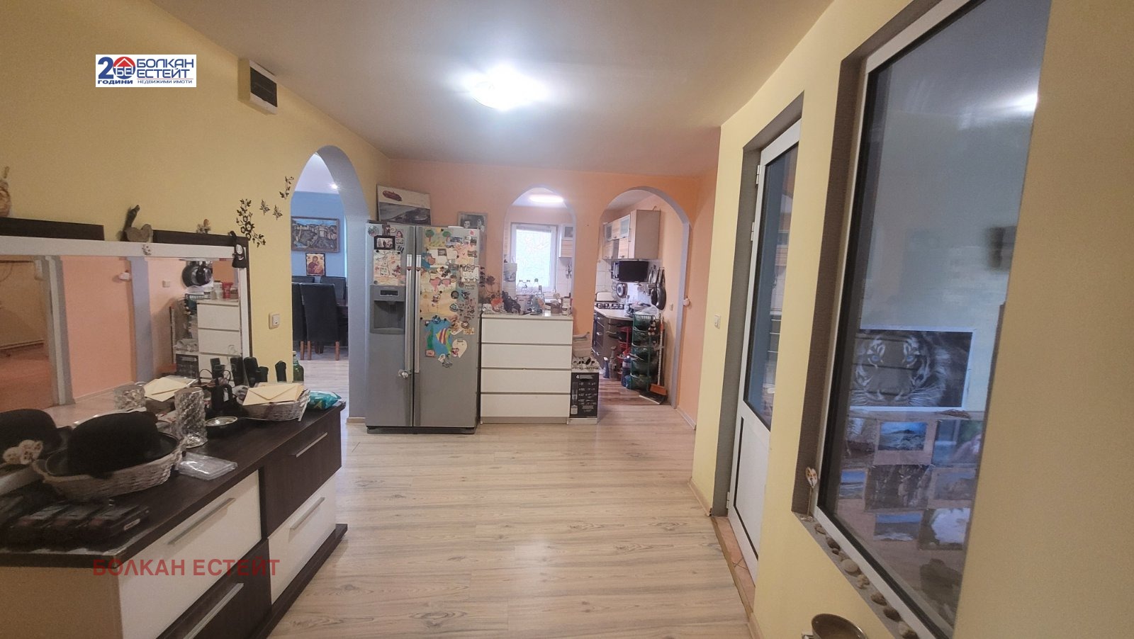 ������� ���� | Imot.bg � ����������� 6