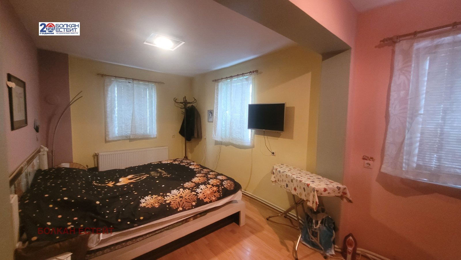 ������� ���� | Imot.bg � ����������� 7