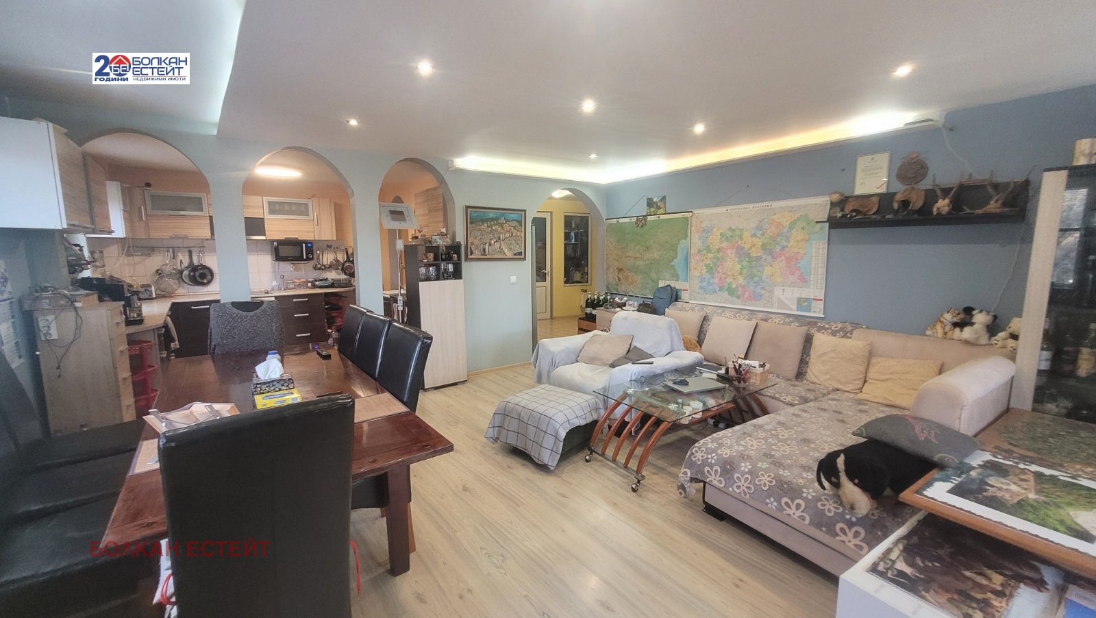 ������� ���� | Imot.bg � ����������� 1