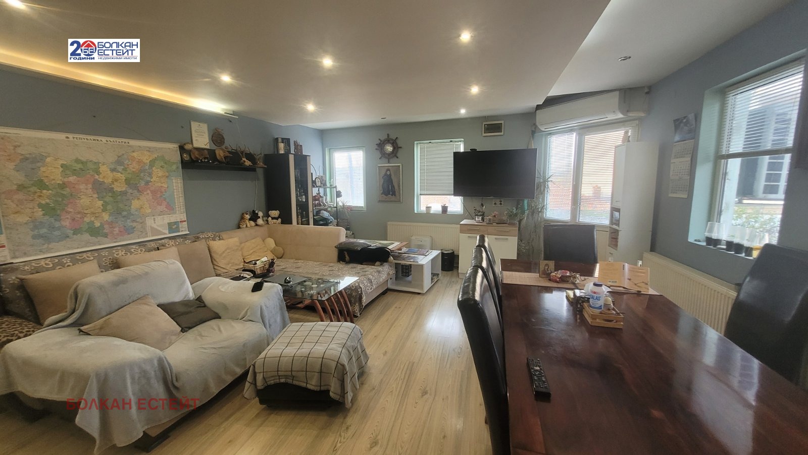 ������� ���� | Imot.bg � ����������� 2