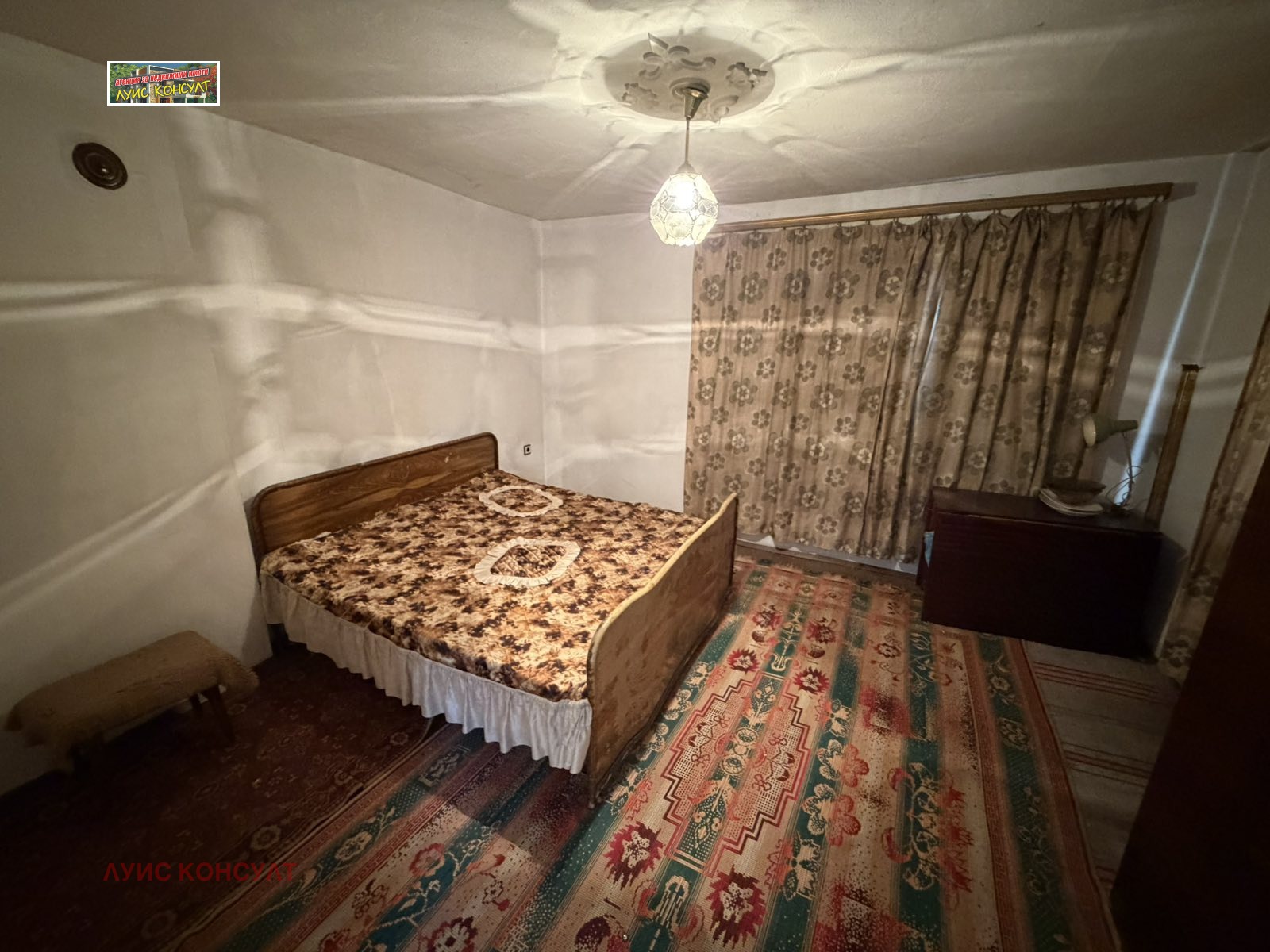 ������� ���� | Imot.bg � ����������� 15