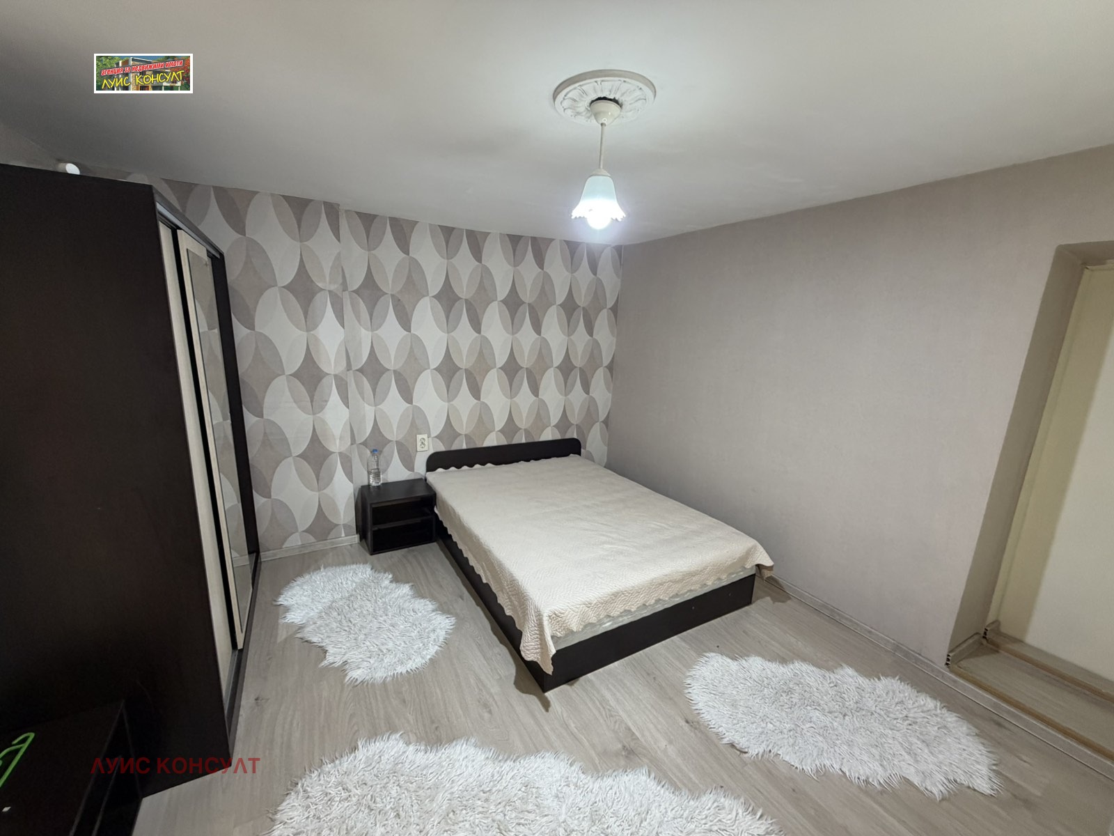 ������� ���� | Imot.bg � ����������� 2