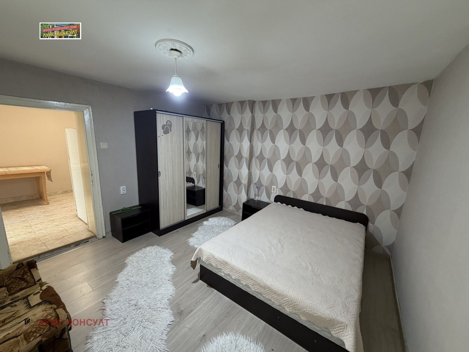 ������� ���� | Imot.bg � ����������� 14