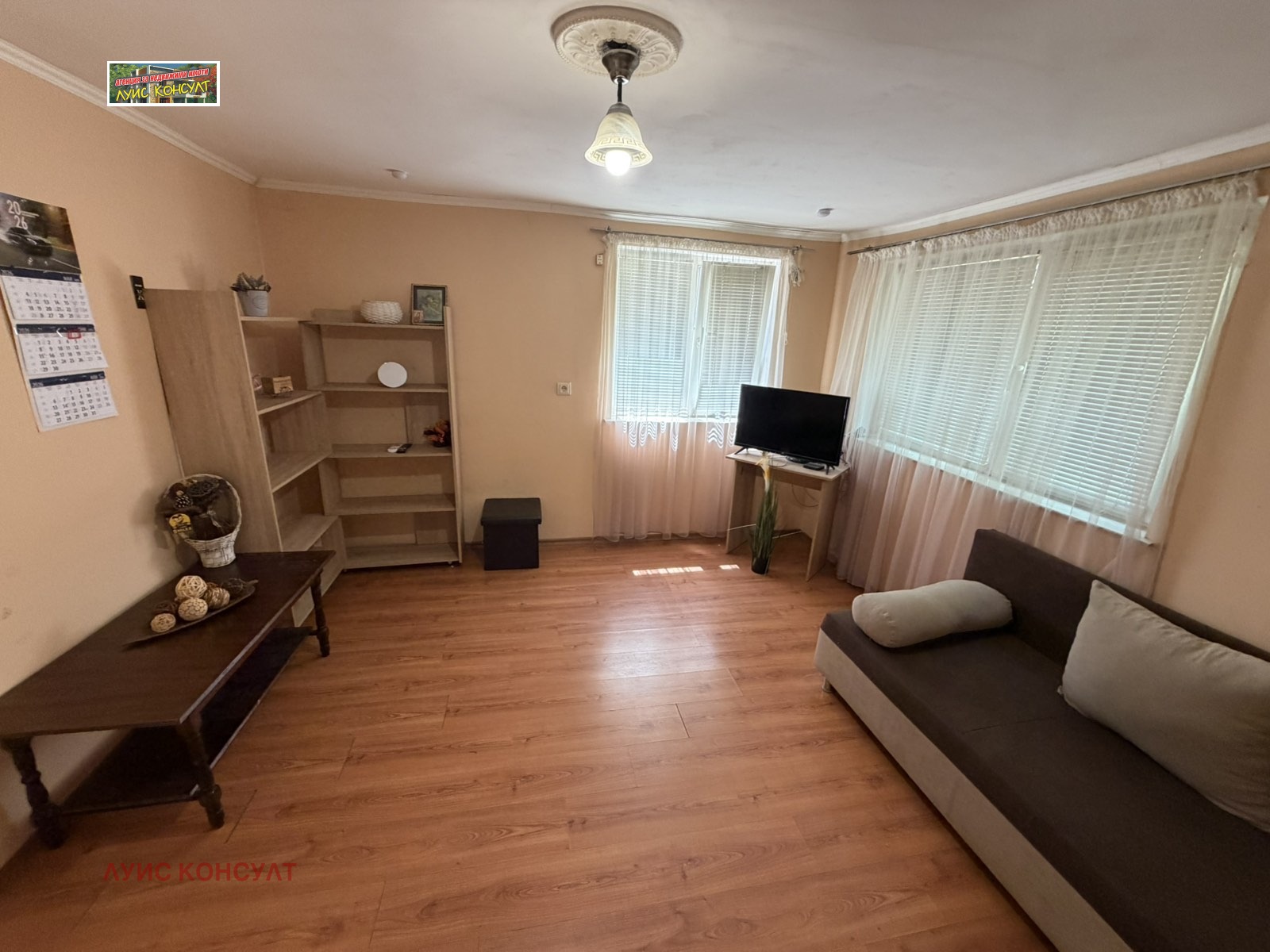 ������� ���� | Imot.bg � ����������� 10