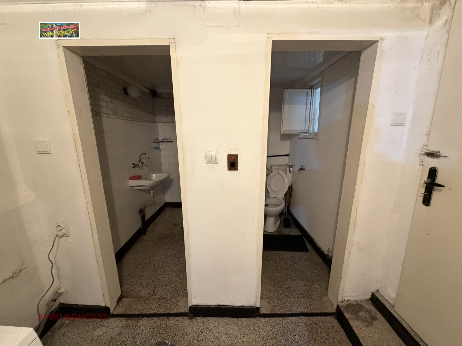 ������� ���� | Imot.bg � ����������� 13