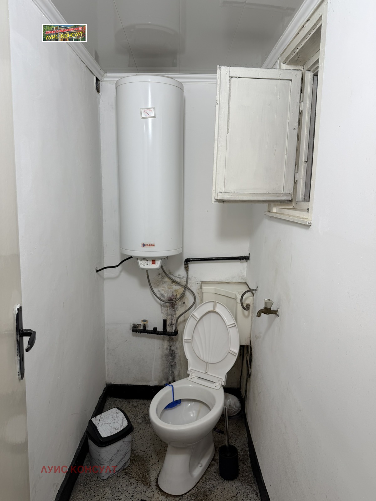 ������� ���� | Imot.bg � ����������� 16