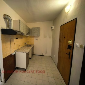 ������� 1-����� | Imot.bg � ����� ������ 7