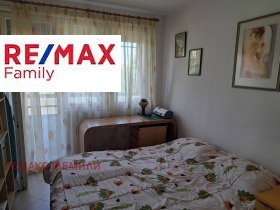  2- | Imot.bg    5
