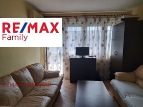1 camera da letto Tsentar, Varna