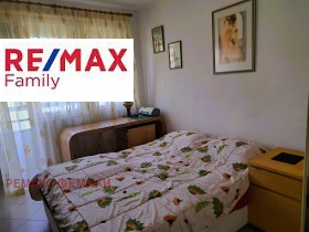  2- | Imot.bg    4