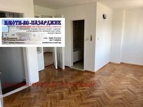 2 camere da letto Idealen tsentar, Pazardgik