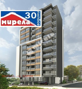 1 sovrum Vazrajdane 1, Varna