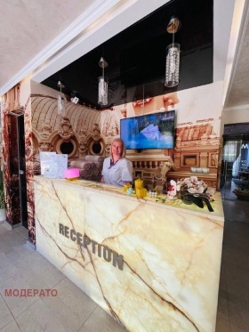 ������� 2-����� | Imot.bg � ����� ������ 15