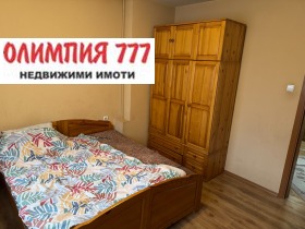 2 спальни Идеален център, Плевен 4