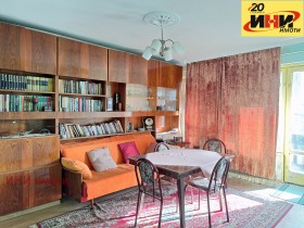 2 camere da letto Vazragdane, Ruse 1