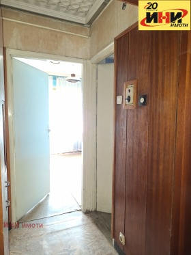 2 camere da letto Vazragdane, Ruse 13