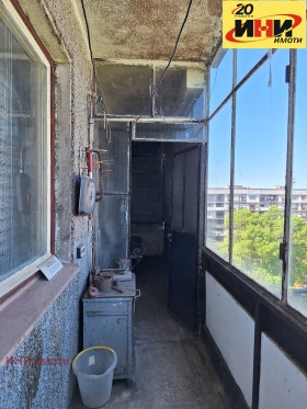 2 camere da letto Vazragdane, Ruse 11