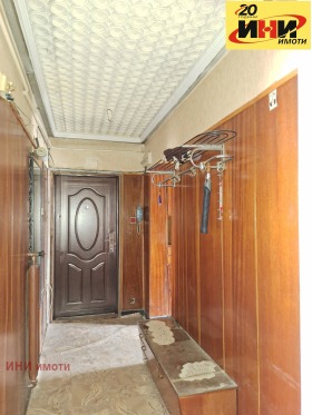 2 camere da letto Vazragdane, Ruse 14