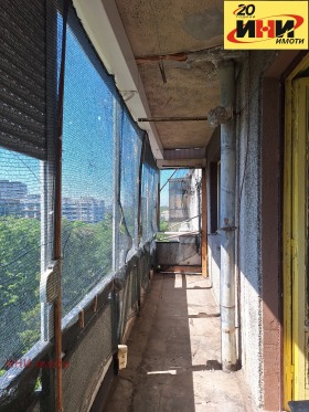 2 camere da letto Vazragdane, Ruse 10