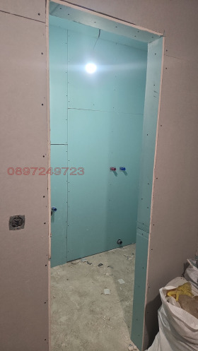 ������� ������, ����� | Imot.bg � ����� ������ 7