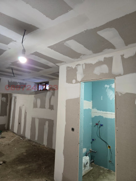 ������� ������, ����� | Imot.bg � ����� ������ 5