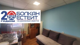 ������� ���� | Imot.bg � ����� ������ 9