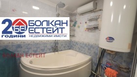 ������� ���� | Imot.bg � ����� ������ 13