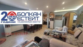 ������� ���� | Imot.bg � ����� ������ 4