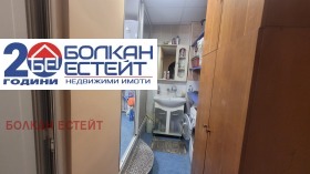 ������� ���� | Imot.bg � ����� ������ 12