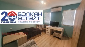 ������� ���� | Imot.bg � ����� ������ 8