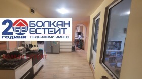 ������� ���� | Imot.bg � ����� ������ 6