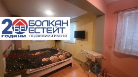 ������� ���� | Imot.bg � ����� ������ 7