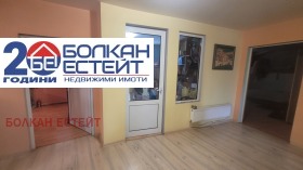 ������� ���� | Imot.bg � ����� ������ 11