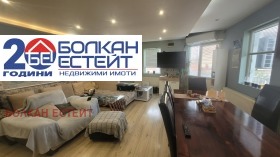 ������� ���� | Imot.bg � ����� ������ 2