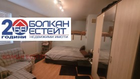 ������� ���� | Imot.bg � ����� ������ 10